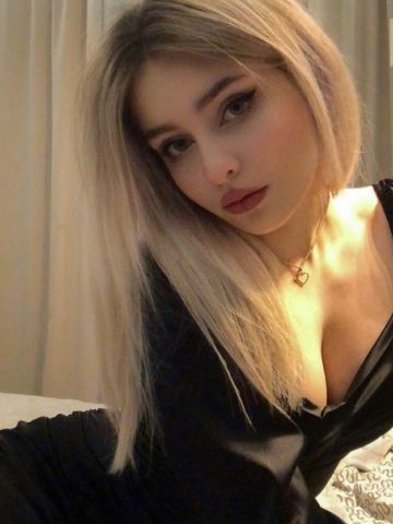 Рада Sexy Реал Азов