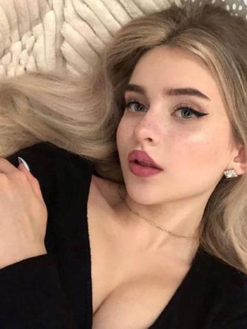 София фото 3