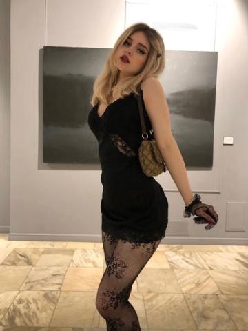 Надежда Эдем Азов